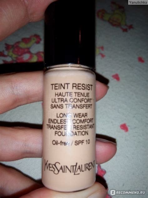 ysl teint resist отзывы|Тональный крем Yves Saint Laurent Teint Resist .